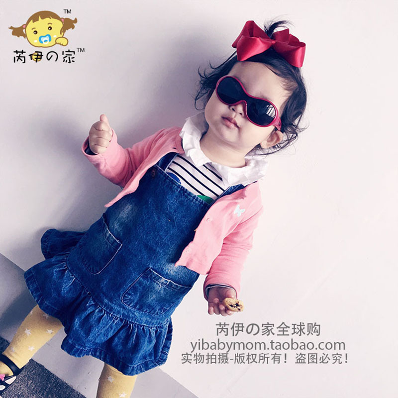 【断码促销】澳洲Mini Squids儿童防紫外线太阳眼镜 防水防晒墨镜