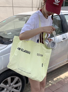 迪丽热巴同款黄色帆布包LOWCLASSIC大容量通勤单肩包简约购物袋潮