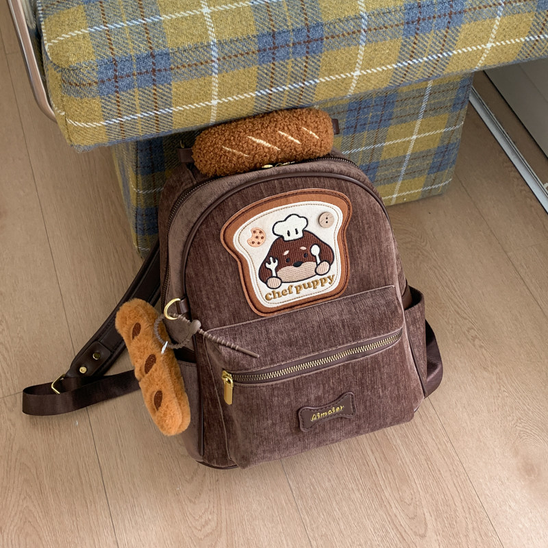 可爱小狗咖色双肩包女生2025新款大容量学院风通勤书包学生背书包,箱包皮具/热销女包/男包,双肩背包,淘宝优惠券,粉丝福利购,淘宝优惠卷