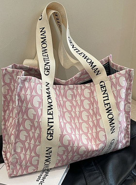 Gentle Woman大容量字母托特帆布包包2025新款潮百搭宽肩带单肩包