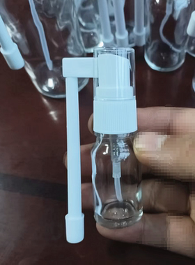加长摇杆象鼻喷瓶医用瓶药水空瓶
