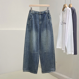 立体剪裁休闲宽松百搭阔腿长裤 新款 女秋装 复古水洗做旧弯刀牛仔裤