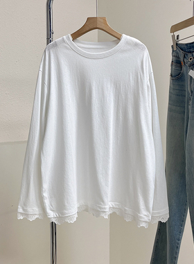 叠穿神器~设计感蕾丝花边拼接纯色长袖t恤女宽松中长款打底衫上衣