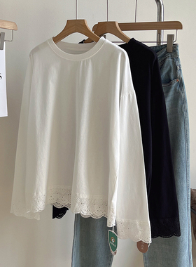 PP家 简约百搭设计感镂空花边拼接圆领长袖t恤女宽松显瘦打底上衣
