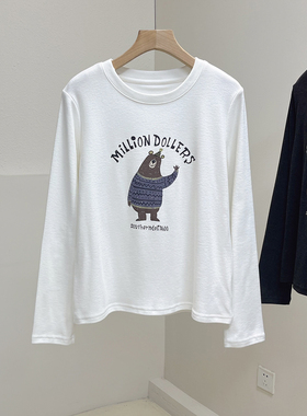 双面德绒磨毛加厚保暖小熊印花长袖T恤女秋冬圆领减龄打底衫上衣