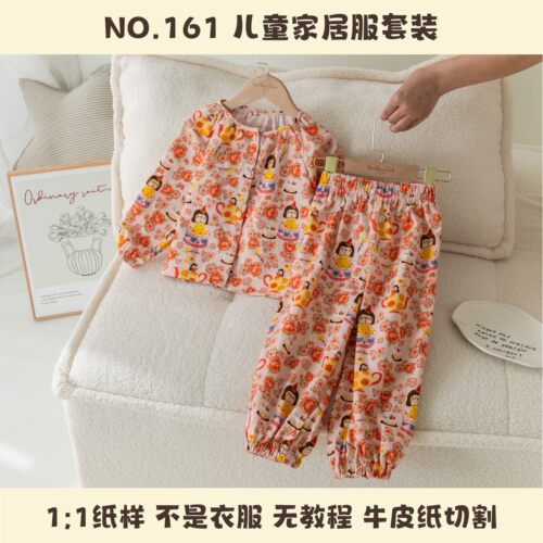 儿童家居服加工定制