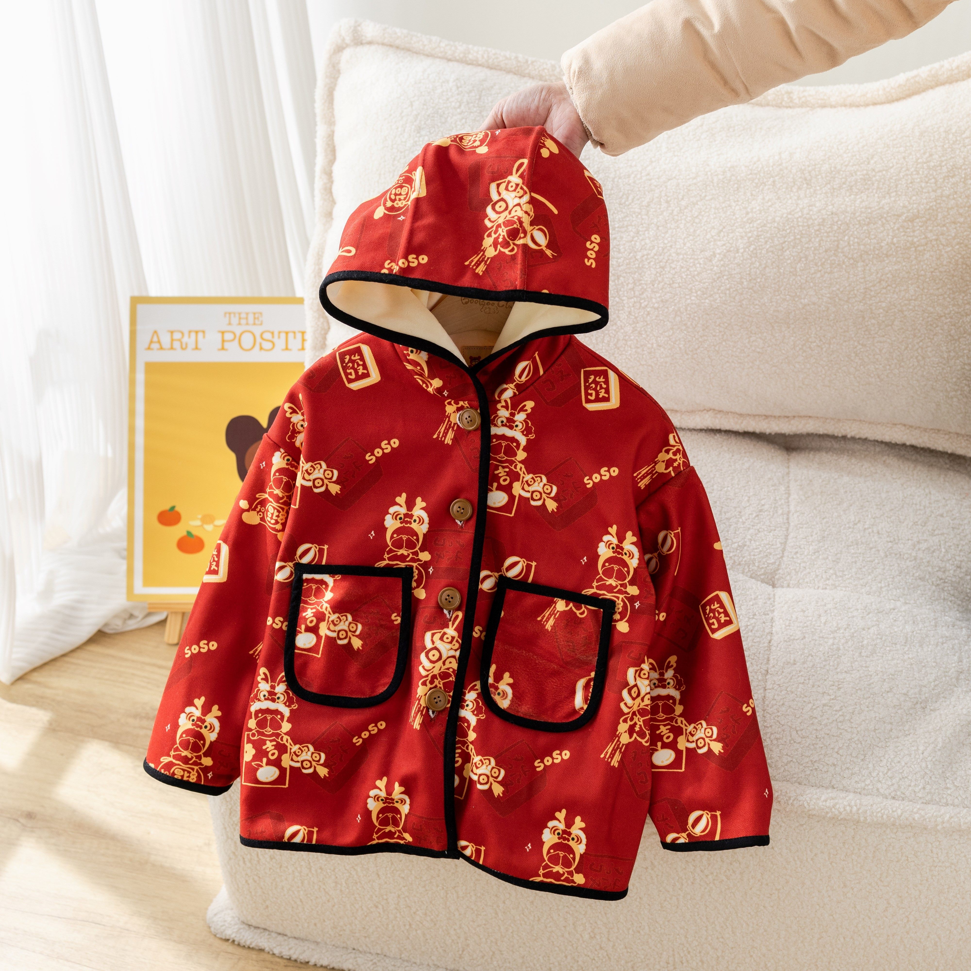 BooBoo布布儿童秋冬带帽外套纸样140手工服装纸样牛皮纸