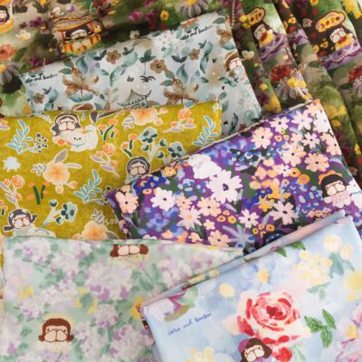 BooBoo布布莱赛尔天丝卡通印花布