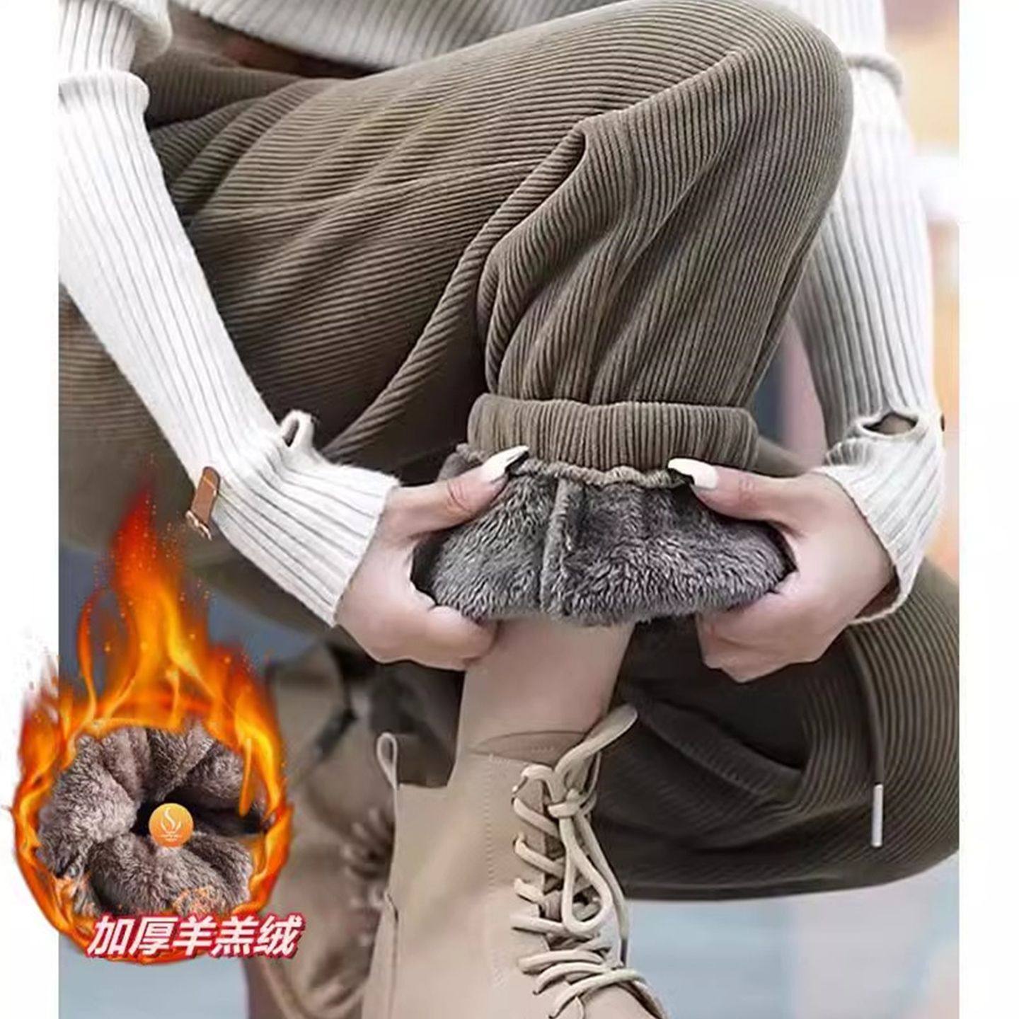 加绒加厚哈伦高腰束脚运动休闲裤