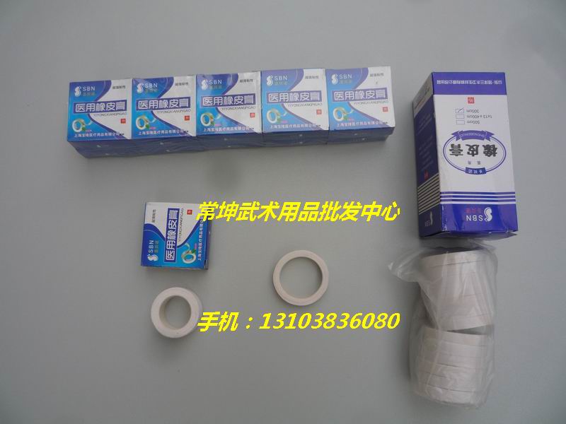 Protection sport - Ref 584854 Image 1