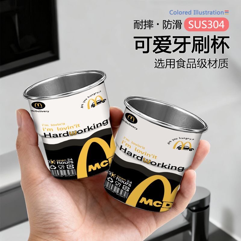 黑色M记萌304洗漱高颜值情侣可爱304牙刷不锈钢漱口杯家用刷牙