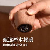 实木防烫锅盖把手配件通用玻璃锅盖帽手柄可替换顶珠钮提手榉木柄