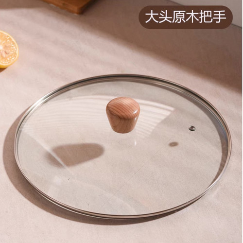 锅盖家用钢化玻璃透明32cm防溢