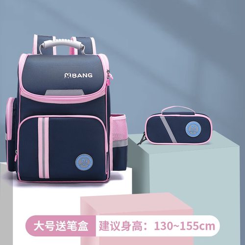 香港韩国代购新款小学生儿童书包