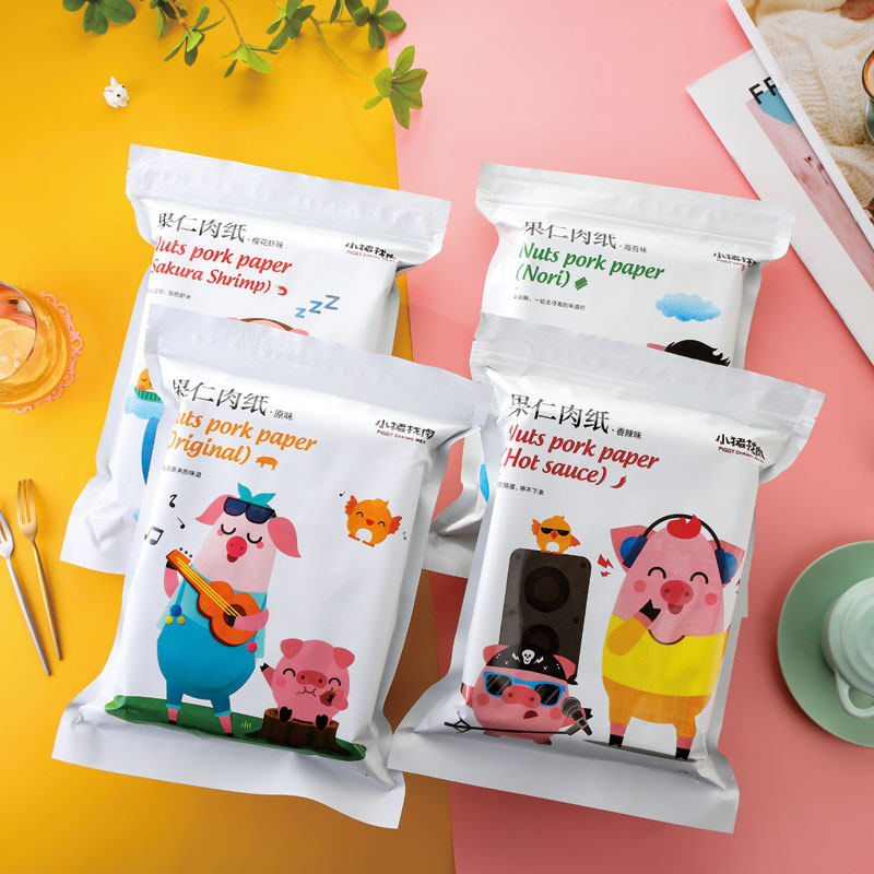 小猪找肉果仁肉纸原味香辣樱花虾海苔薄肉干香脆肉片零食厦门特产