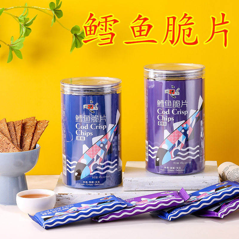 厦门特产闽之未鳕鱼脆片45g
