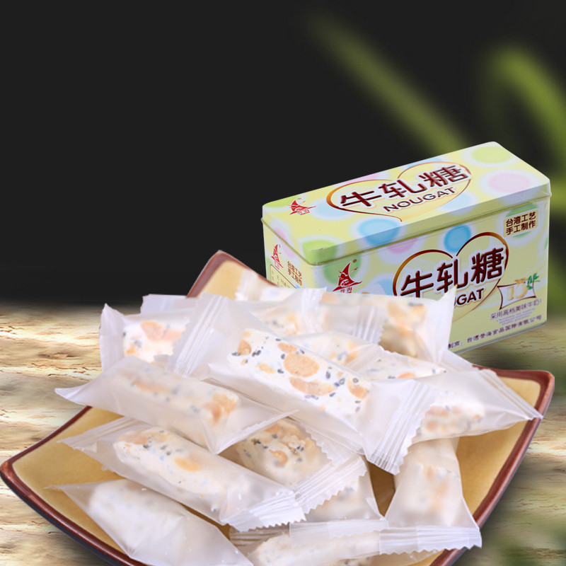 厦门特产誉海牛轧糖336g混合多种口味铁盒装喜糖奶糖果零食伴手礼