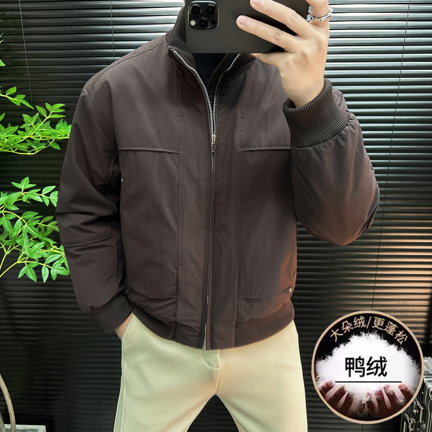 美式休闲款式针织立领羽绒服外套