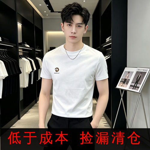 2026夏季男士修身短袖印花T恤