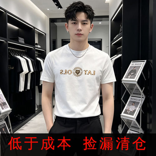 夏季韩版修身烫钻字母短袖T恤