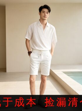 短裤修身款夏天小码痞帅男裤子潮流紧身运动休闲精神小伙五分短裤