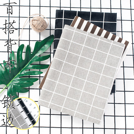 黑白格子条纹背景布 ins简约桌布摆拍盖拍照摄影道具网红直播开箱