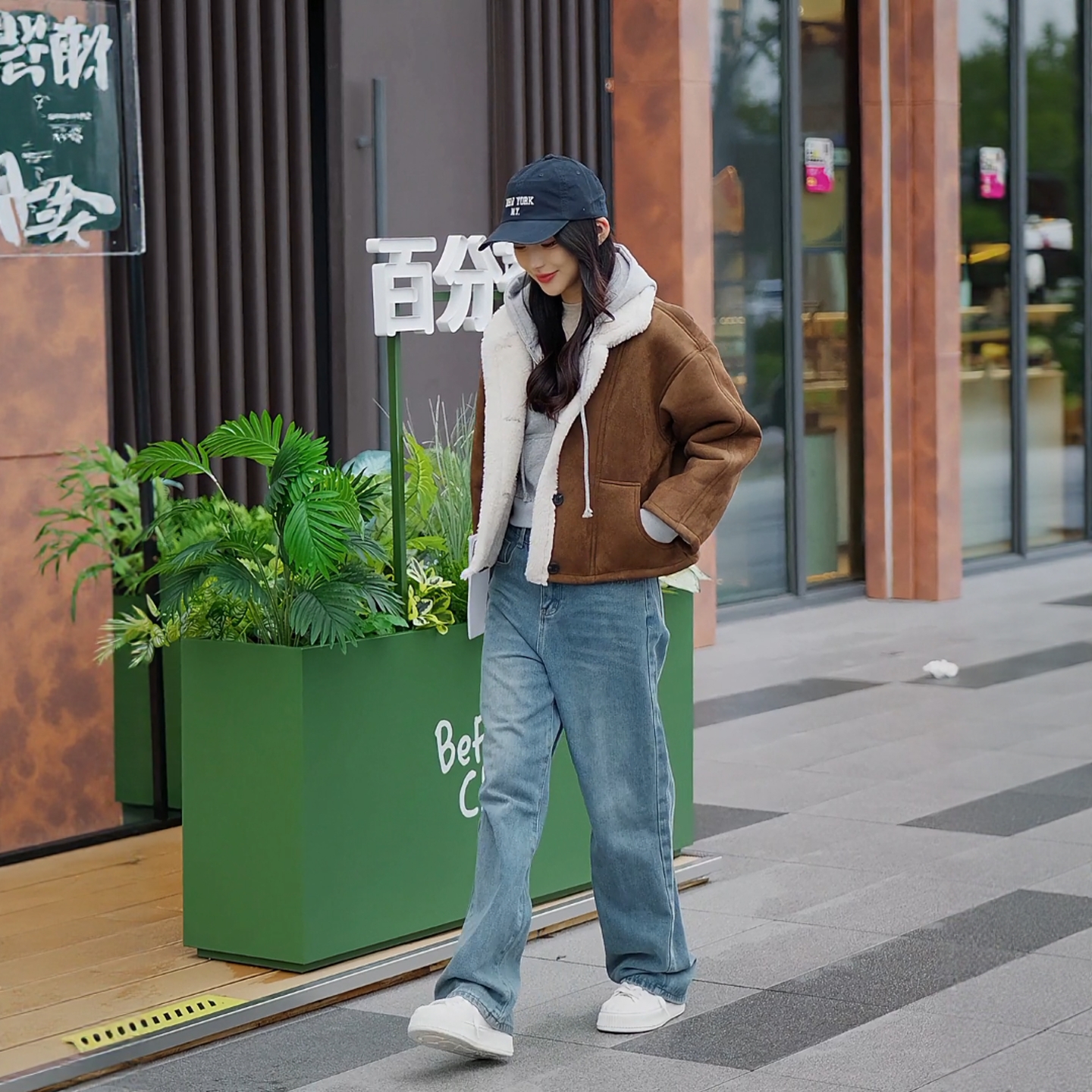 赵露思同款许妍羊羔毛外套女