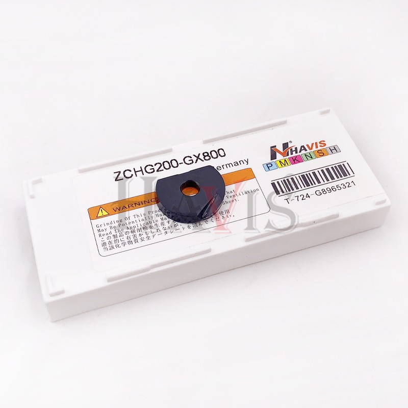 进口HAVIS 瓦尔特 T2139球头精铣刀片 P3202-D08 10 12 16 20 25