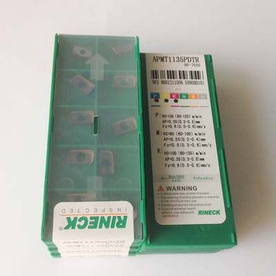 锐耐克APMT1604 1135PDTR-HP-7020铣刀片RPEW1003MO RPKT1204