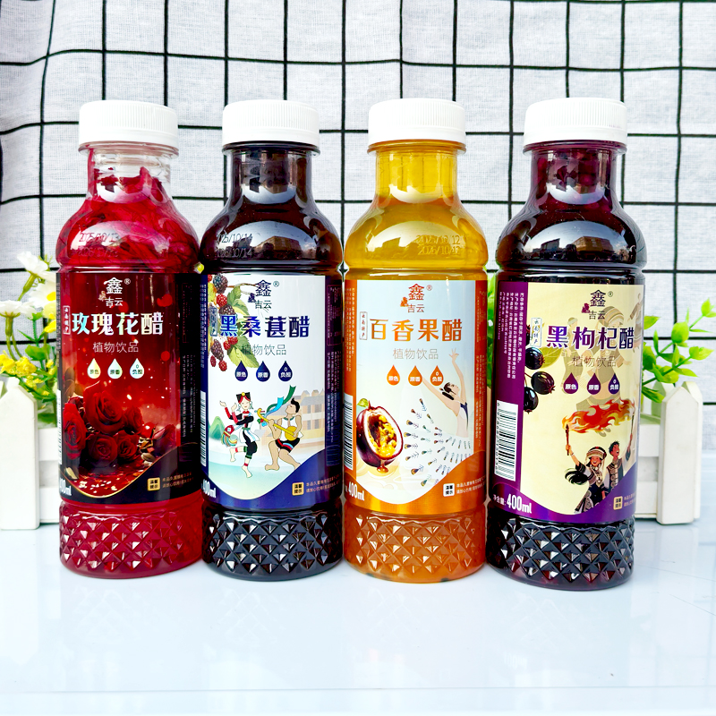 云南特产鑫吉云玫瑰花醋饮料花魁荞麦醋花瓣400ml12瓶礼盒桑葚醋