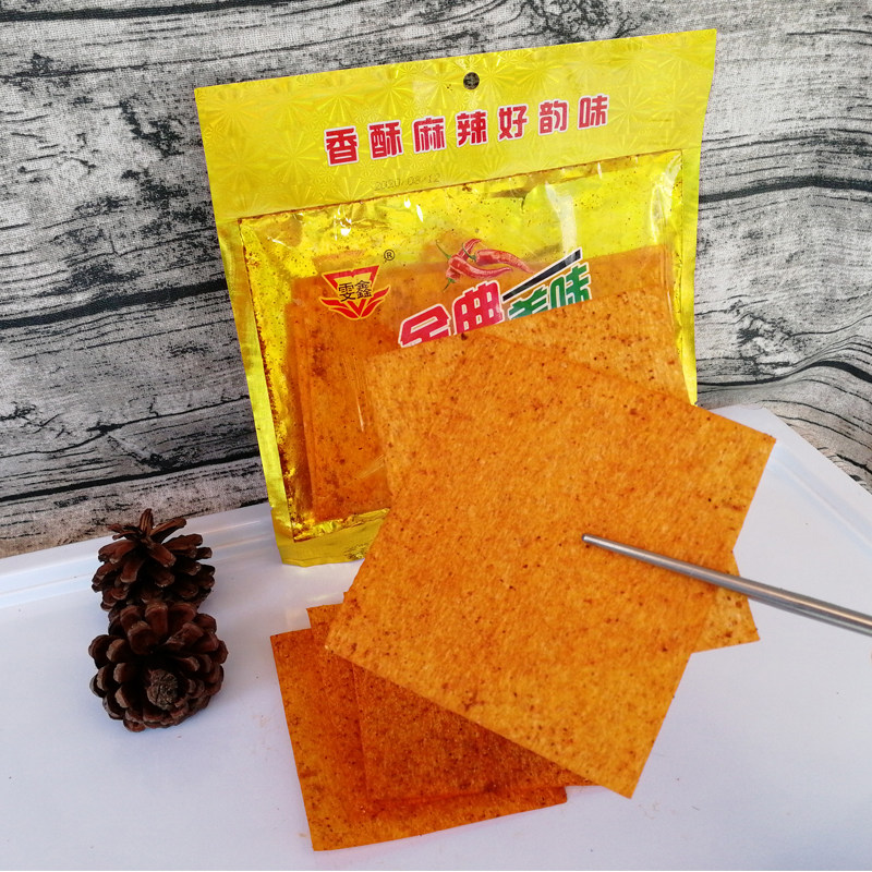 云南金典美味干辣片105g老式怀旧儿时辣条零食小吃麻辣素食鸡蛋片