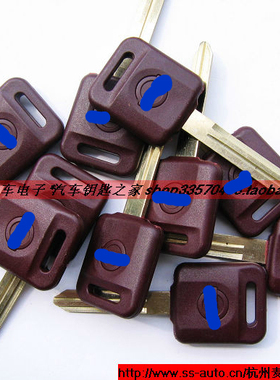 紫色黑色尼桑汽车轩逸钥匙 骐达钥匙骊威钥匙帕拉丁钥匙奇峻钥匙