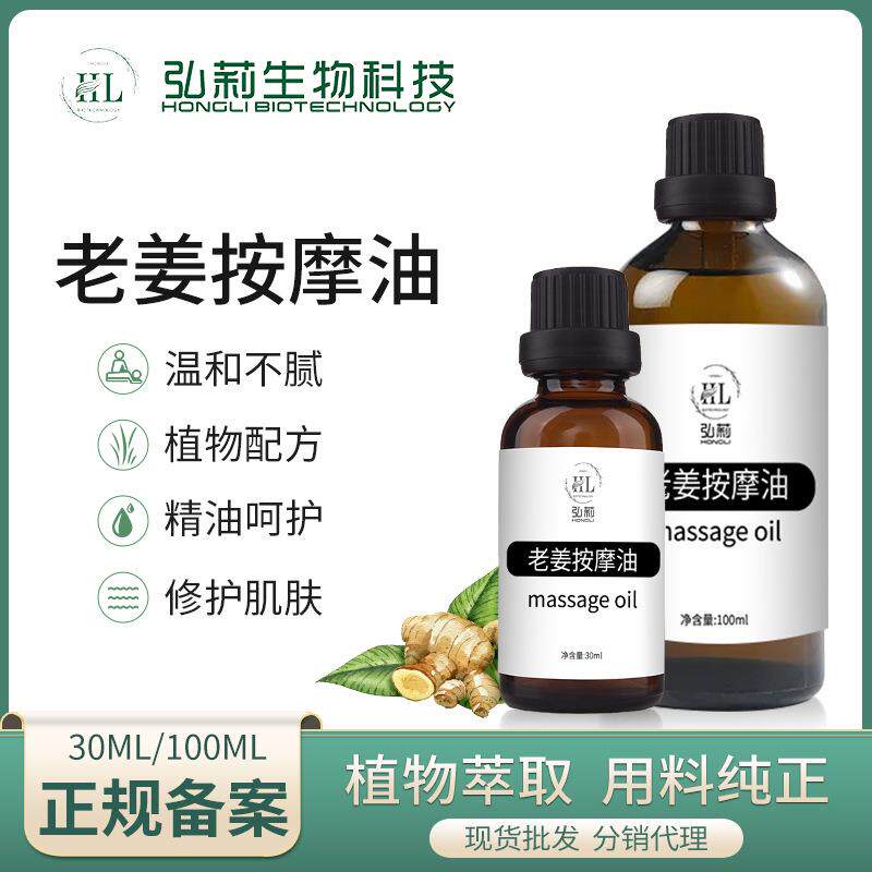 除螺药鱼缸灭螺除螺剂虾缸杀杂螺扁囊螺卵清蜗牛灭水螅蛭蛋白虫