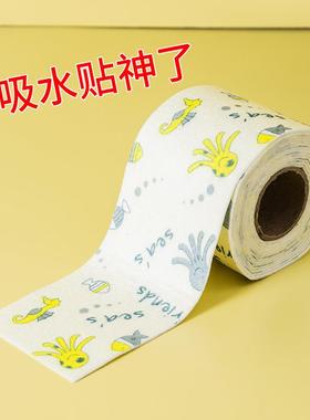 厨房水池台面吸水垫水龙头边吸水贴水槽防霉防水胶带美缝贴83018