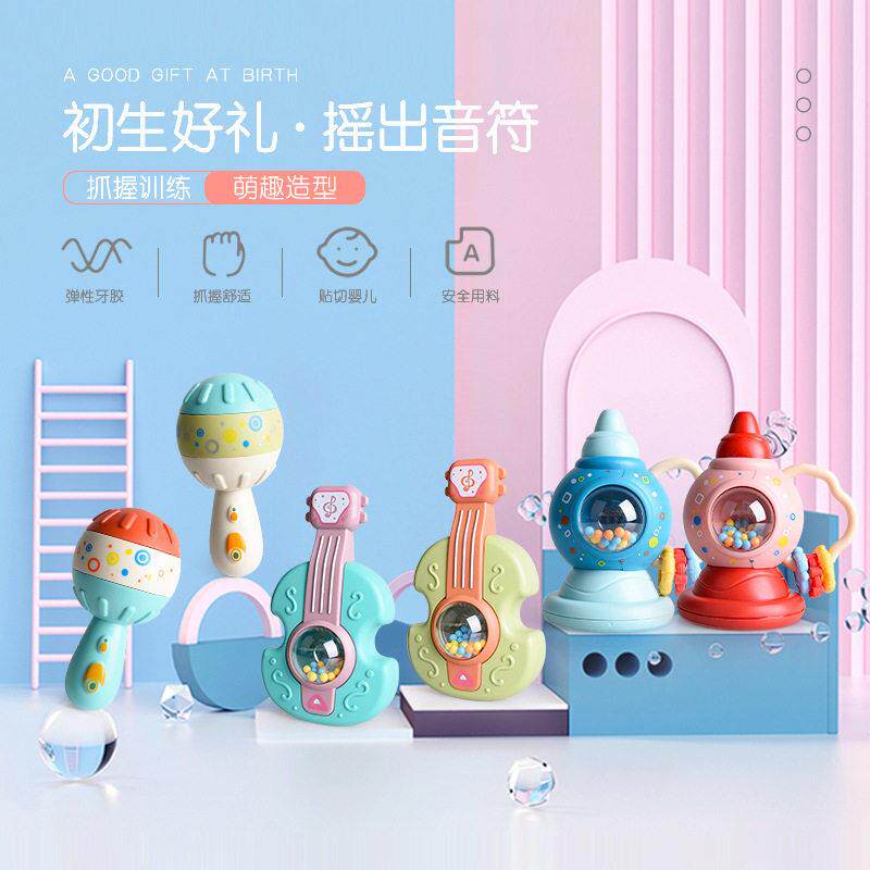 小喇叭玩具儿童可吹响的吹吹乐0一3岁1婴儿宝宝口哨子男女孩乐器2