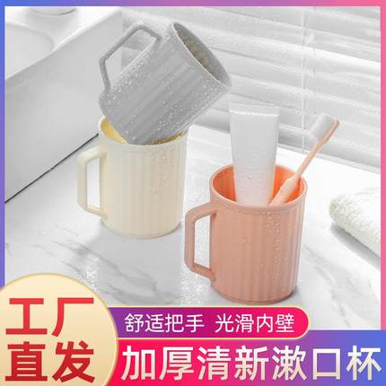 桌面置物架餐桌上零食架客厅水杯架子厨房台面调料多层杯子收纳架