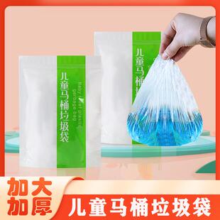 海南可发加厚一次性桌布仿丝绸饭店餐桌家用结婚圆桌红色防水台布