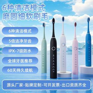 牙膏架子高档一家三口家用刷牙杯子壁挂家庭 牙刷置物架漱口杯套装