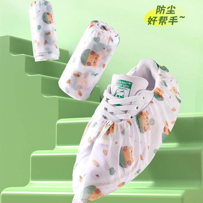 200只一次性印花卡通鞋套无纺布加厚家用防滑室内机房耐磨脚套