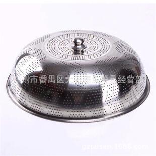 网罩大号厨房不锈钢水果圆形罩饭防蚊子苍蝇餐桌罩家用罩子台