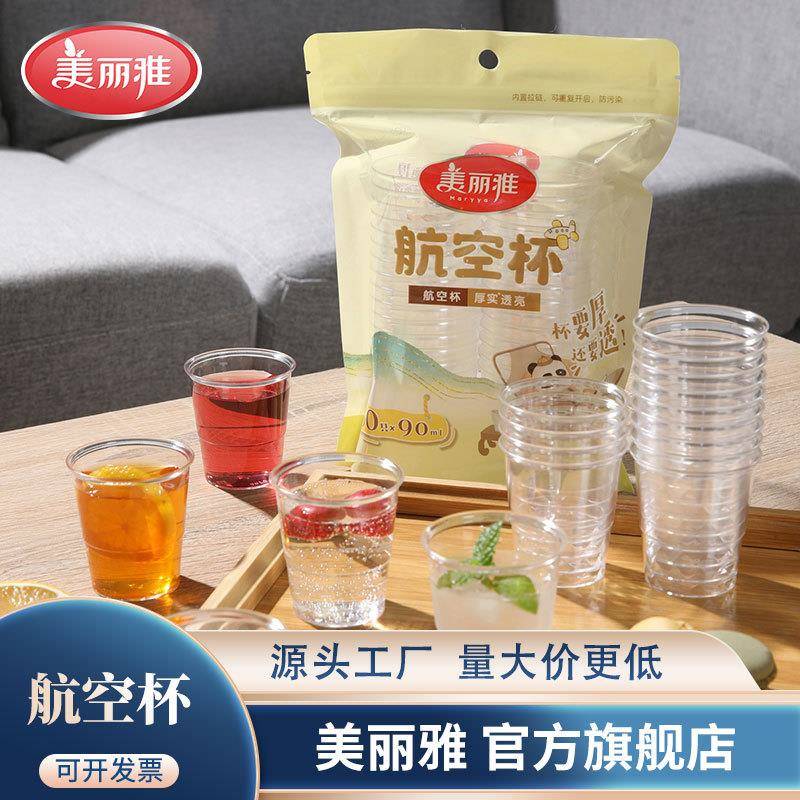 按压泵头桶装水抽水器电动压水器家用纯净饮水机矿泉水泵自动吸出