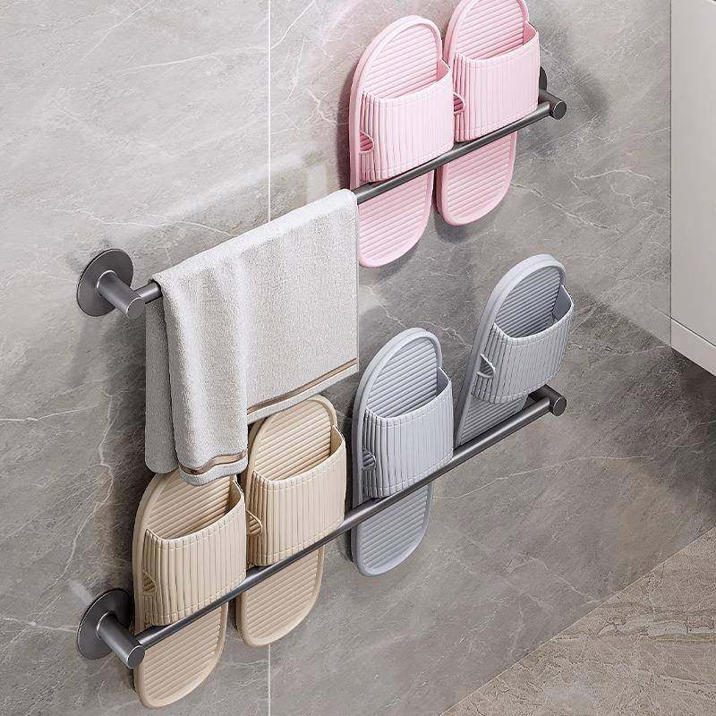 浴室拖鞋架免打孔卫生间置物架鞋子收纳神器厕所墙上壁挂沥水挂架,收纳整理,书桌收纳置物架,淘宝优惠券,粉丝福利购,淘宝优惠卷