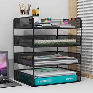 办公室桌面文件收纳盒文件框文件夹收纳箱办公A4纸资料多层置物架