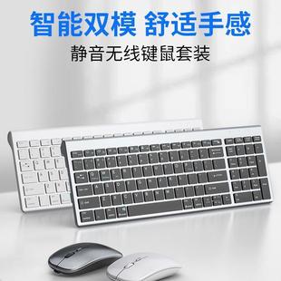 架托收纳托盘 可调节键盘托架免打孔电脑鼠标架托办公桌下抽屉加装