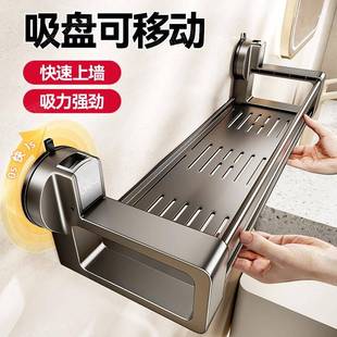 卫生间吸盘置物架浴室壁挂整理架免打孔洗漱台墙上化妆品收纳架子