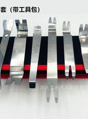 猪毛夹AB1S45-拔毛器不锈钢去鱼刺拔鸭鹅鸡毛镊子拔毛夹家用夹