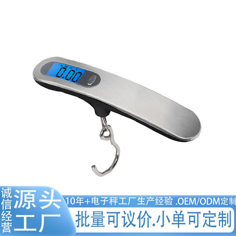 手拉称拉力电子手提秤可充电款便携式钩子手带小秤钓鱼行李磅旅行图片
