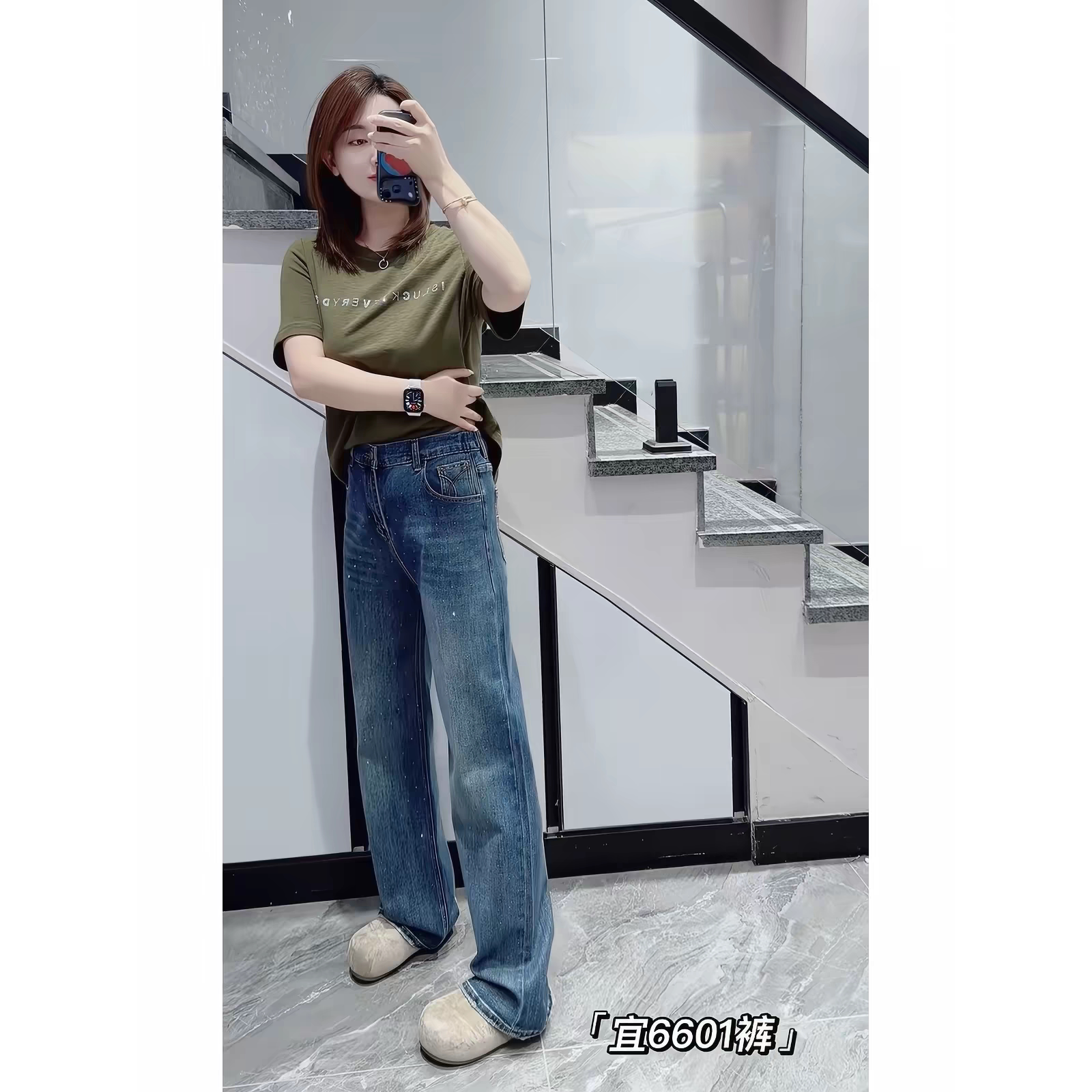 后腰松紧亮钻阔腿裤宽松遮胯