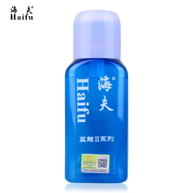 正品海夫蓝鲸2代胶水500ml毫升专业乒乓球胶水有机胶水带刷子