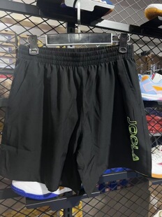 新款JOOLA优 尤拉乒乓球服短裤男女专业比赛训练运动短裤透气3301